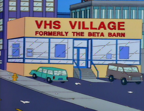 VHS Village