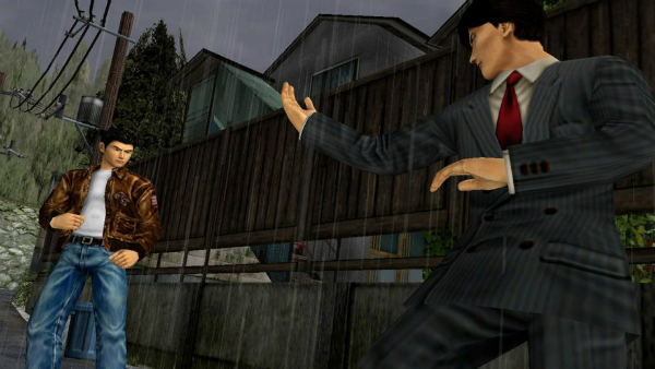 Shenmue HD Fight
