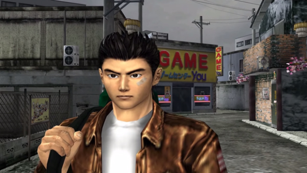 Shenmue HD Ryo Street