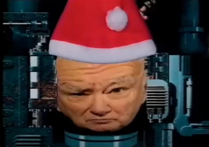 GAMESMASTER CHRISTMAS
