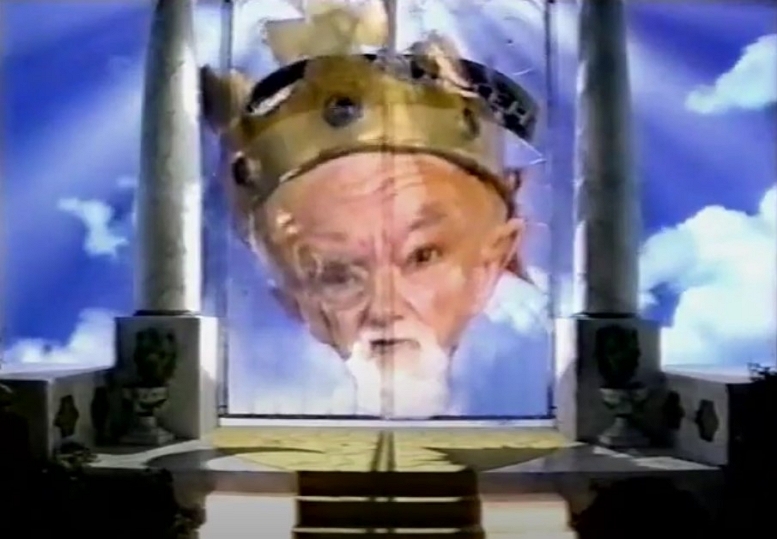 GAMESMASTER