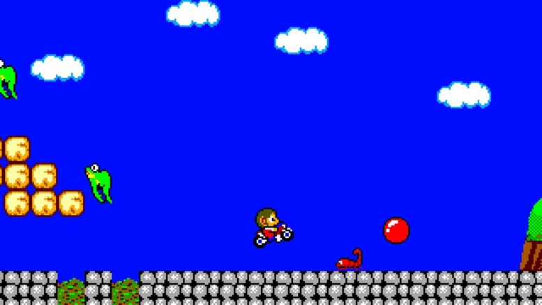ALEX KIDD DX SCREEN 3