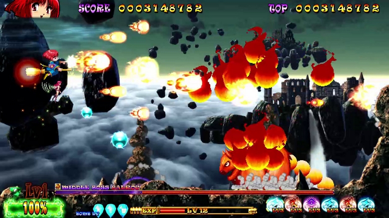 COTTON REBOOT SCREEN 1