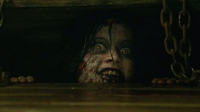 EVIL DEAD TITLE SCREEN 1