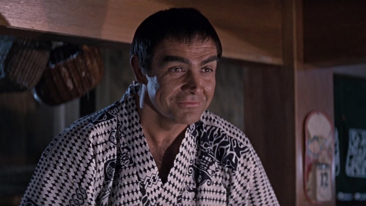 YOU ONLY LIVE TWICE SCREEN