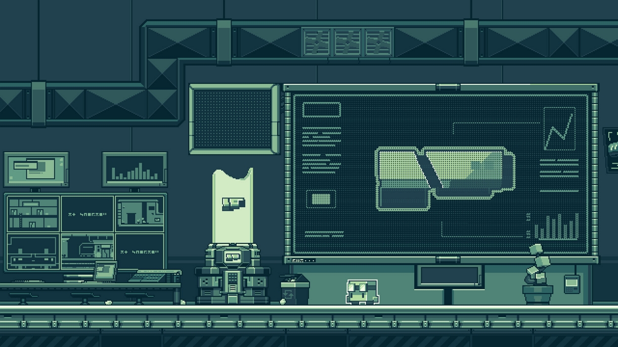 PLANET CUBE EDGE SCREEN 4