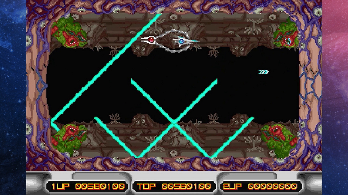 IREM COLLECTION 1 SCREEN3