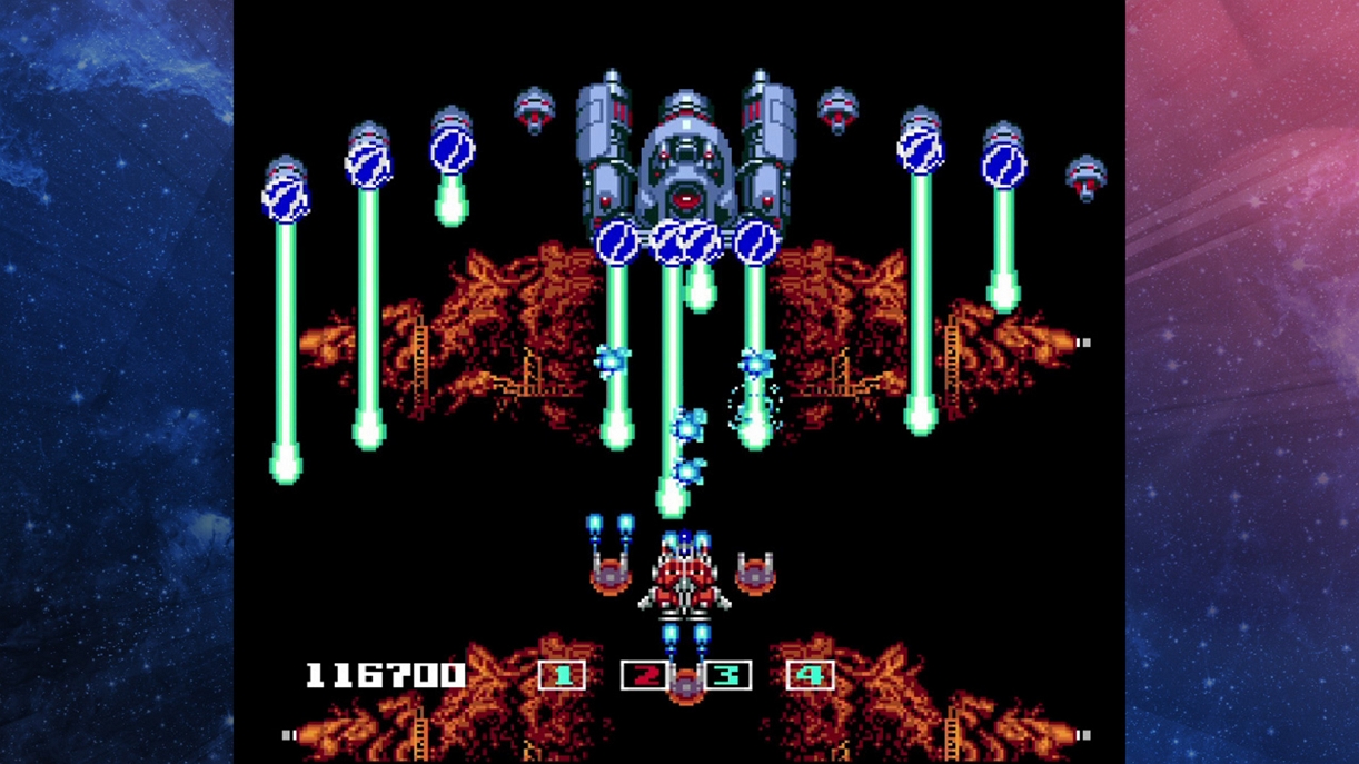 IREM COLLECTION 1 SCREEN4