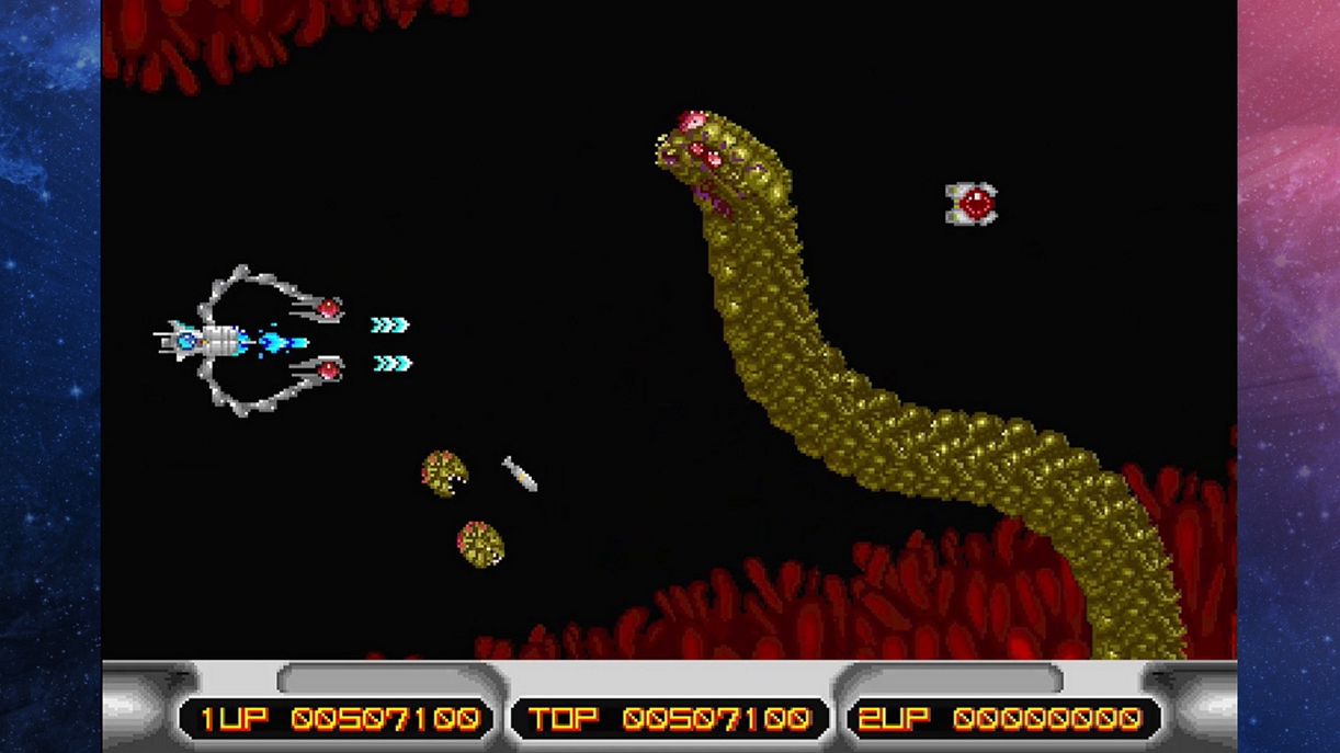 IREM COLLECTION 1 SCREEN6